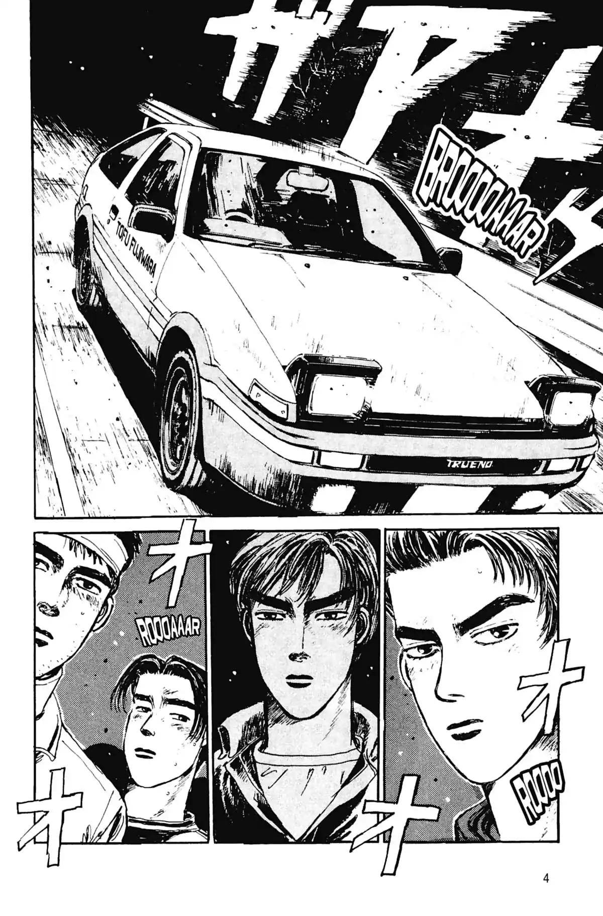 Initial D Volume 2 page 5