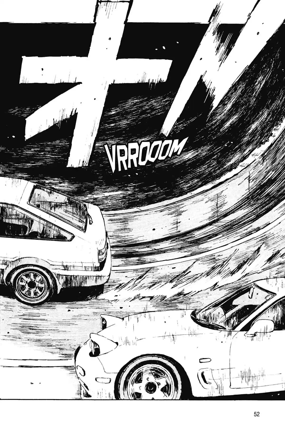 Initial D Volume 2 page 53