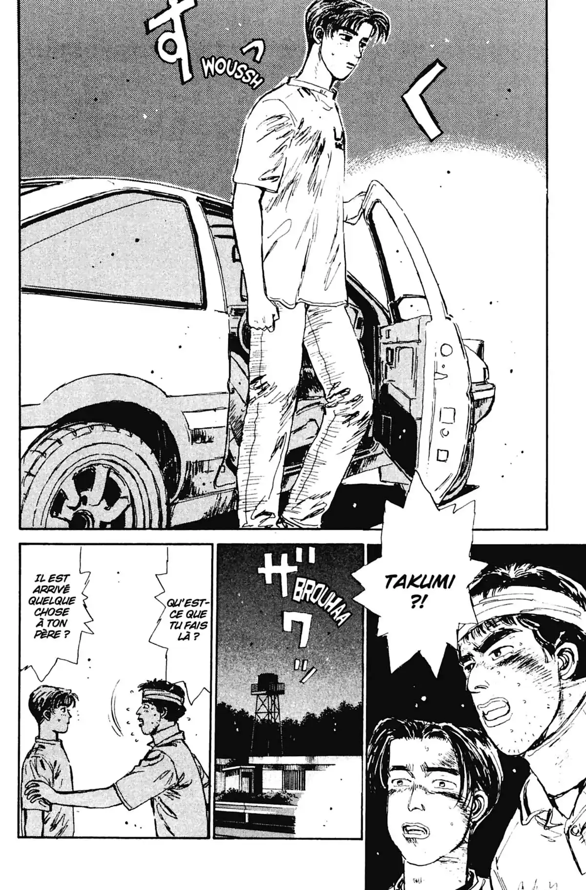 Initial D Volume 2 page 7