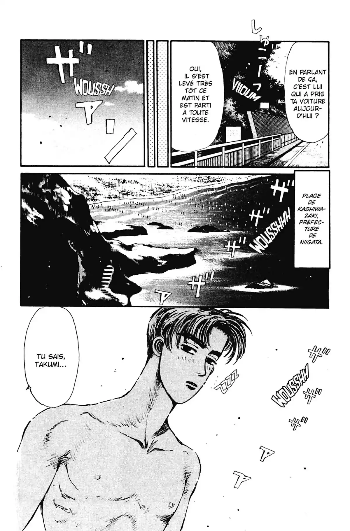 Initial D Volume 2 page 71