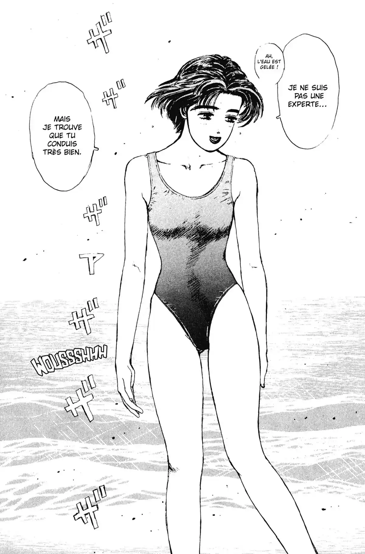 Initial D Volume 2 page 72