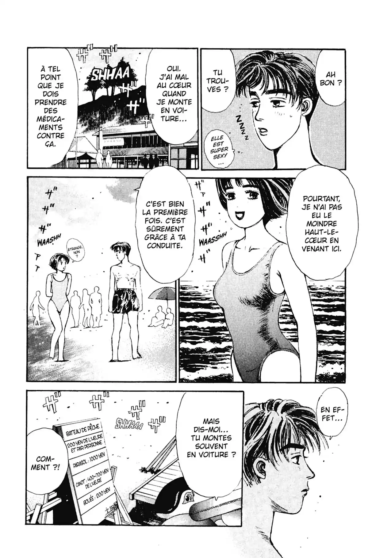 Initial D Volume 2 page 73