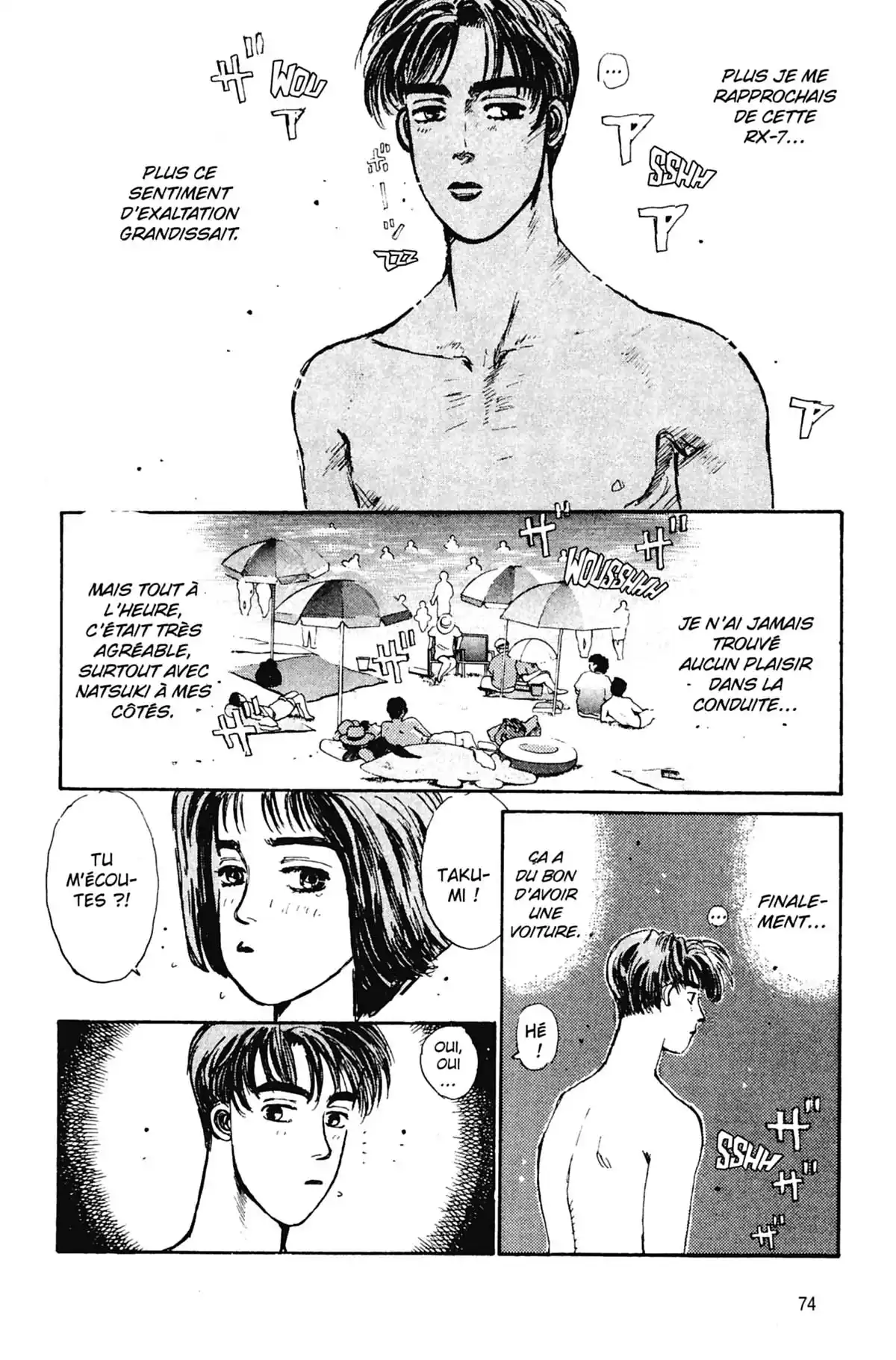 Initial D Volume 2 page 75