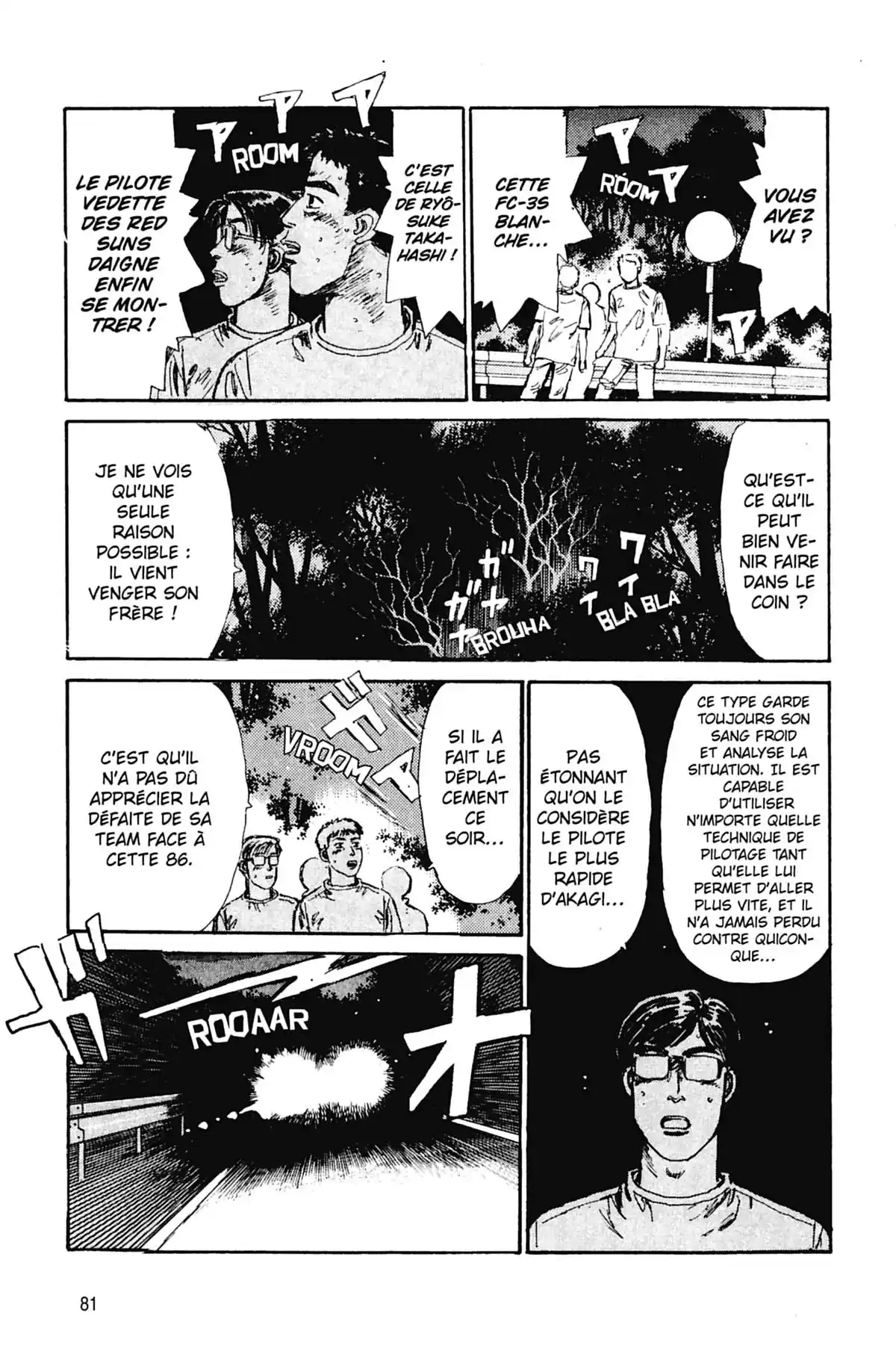 Initial D Volume 2 page 82