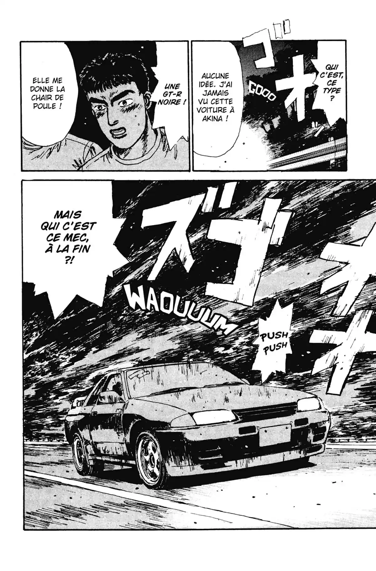 Initial D Volume 2 page 83