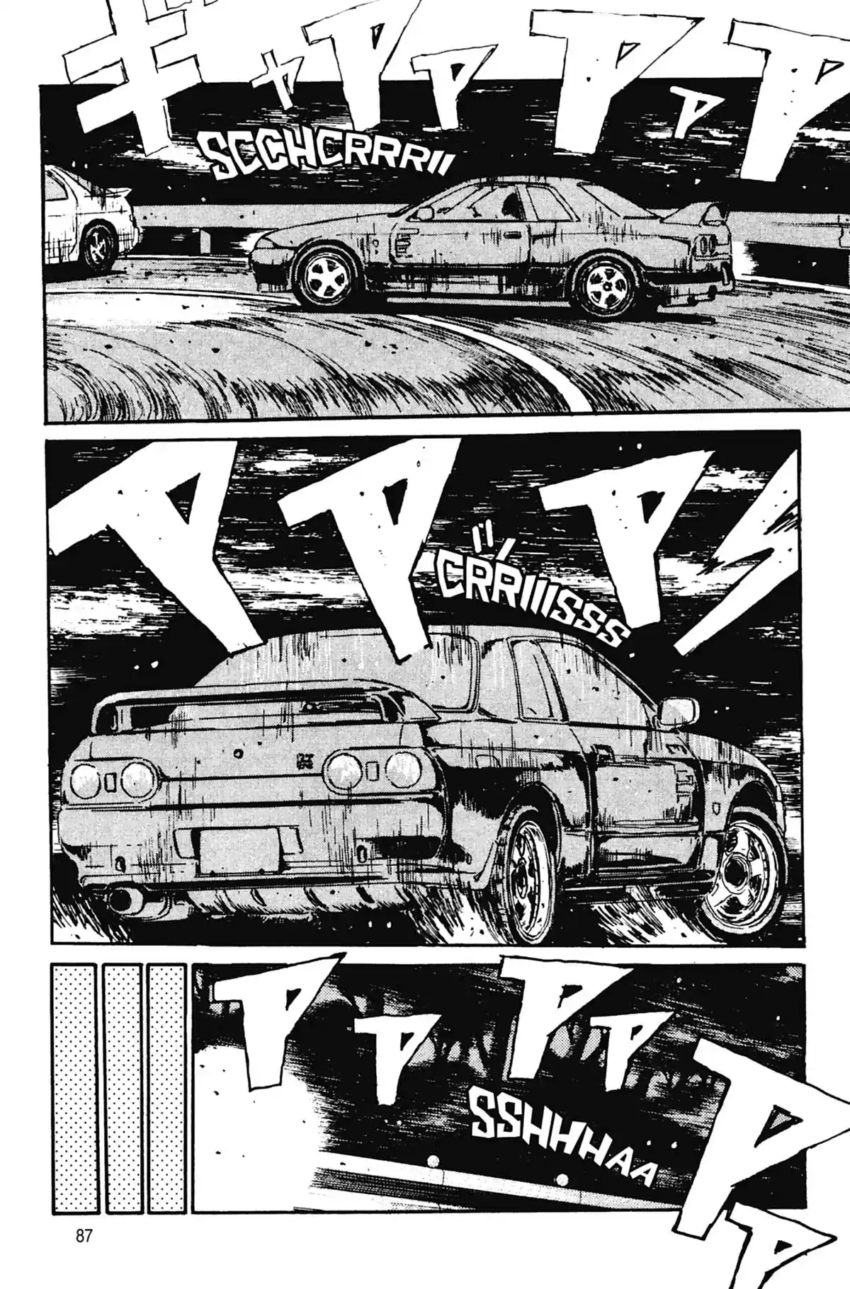 Initial D Volume 2 page 88
