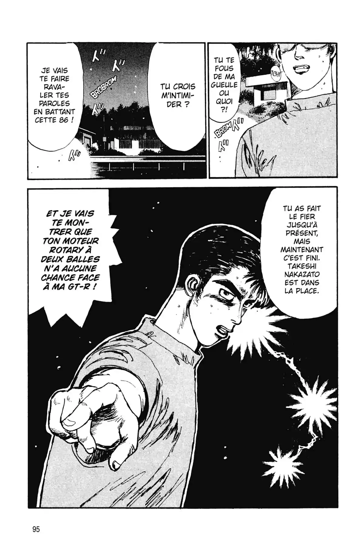 Initial D Volume 2 page 96