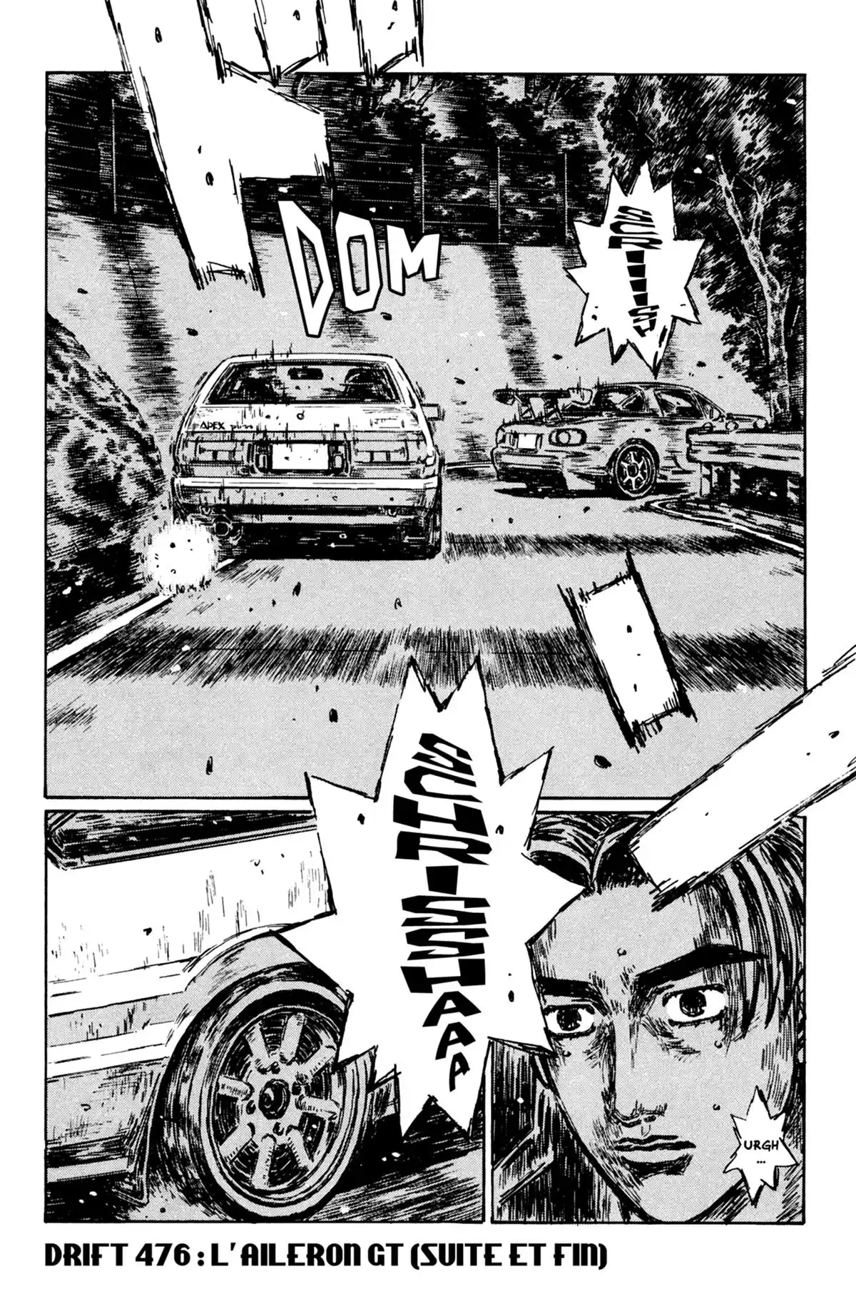 Initial D Volume 35 page 47