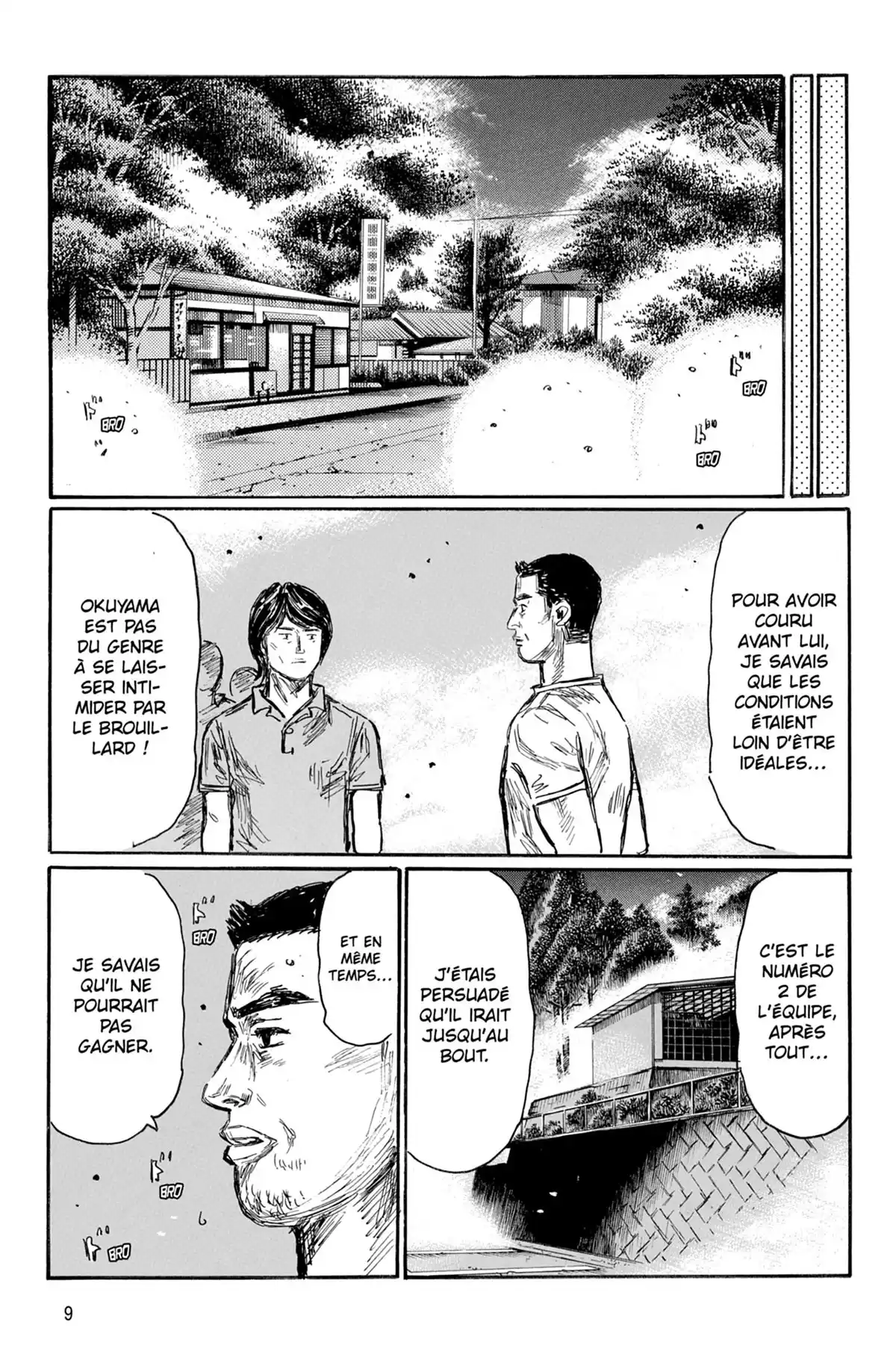 Initial D Volume 41 page 10