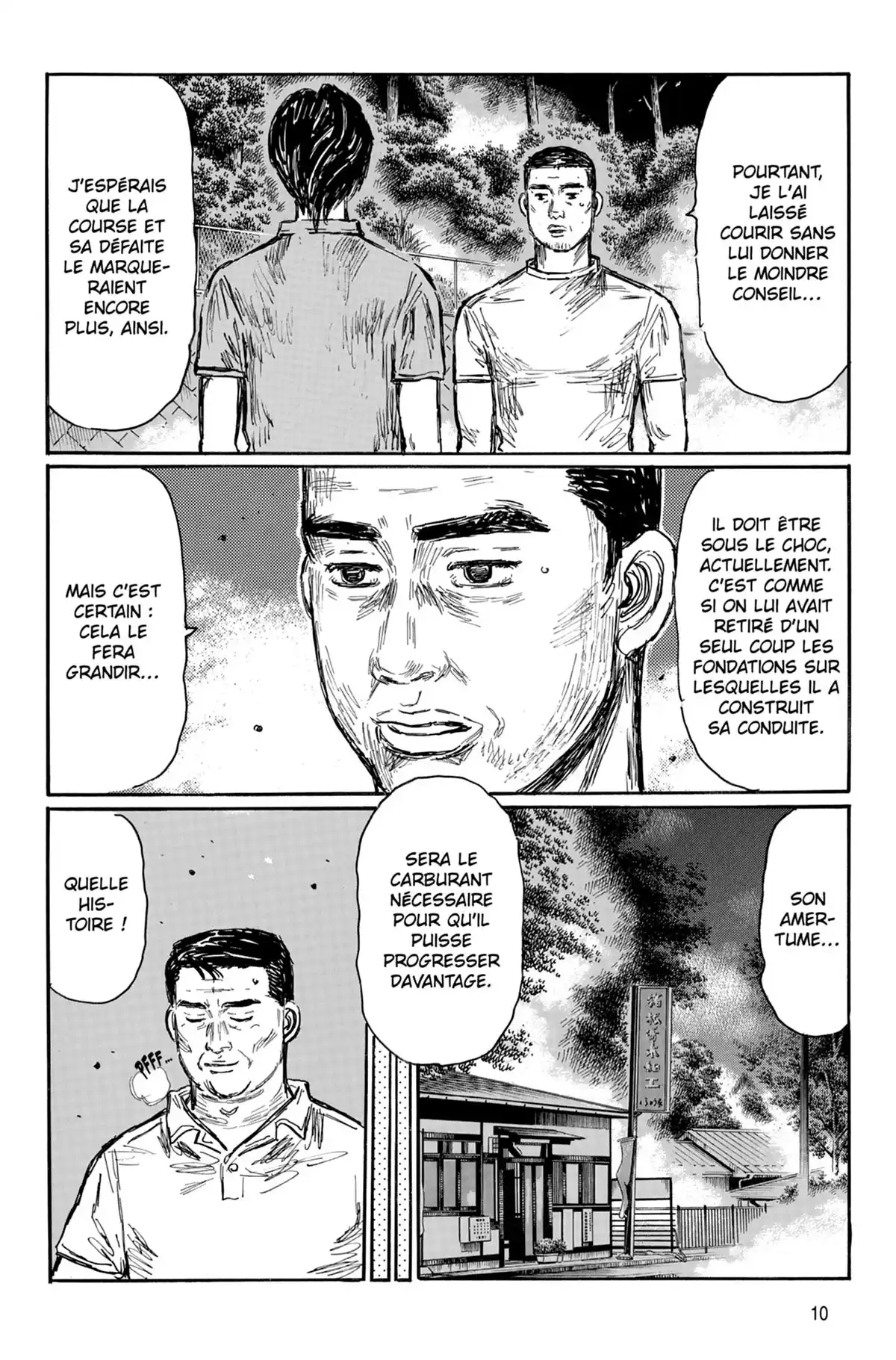 Initial D Volume 41 page 11