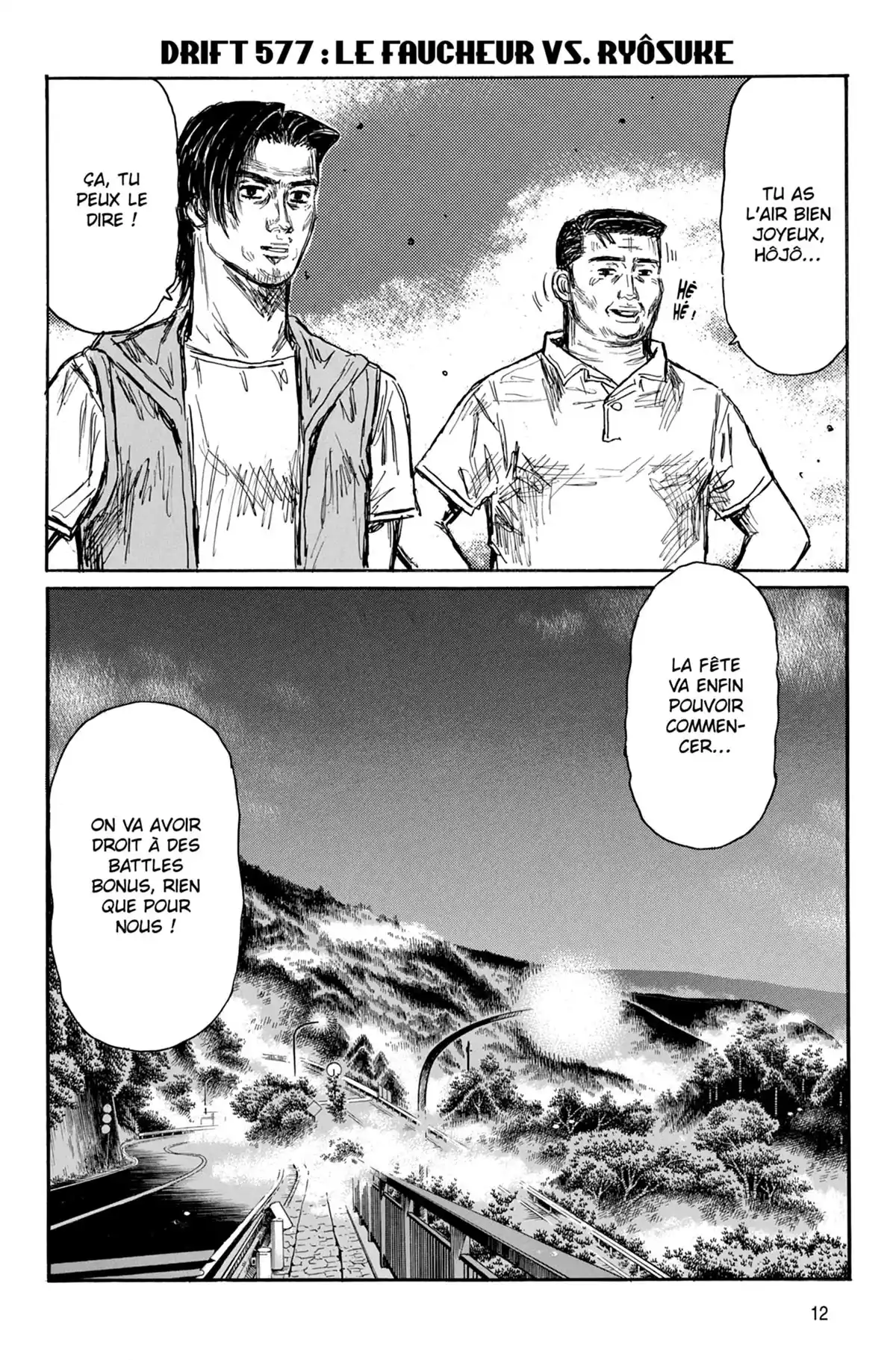 Initial D Volume 41 page 13