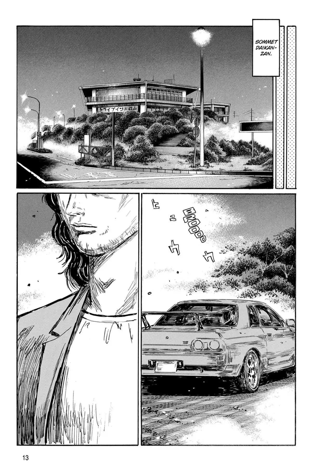 Initial D Volume 41 page 14