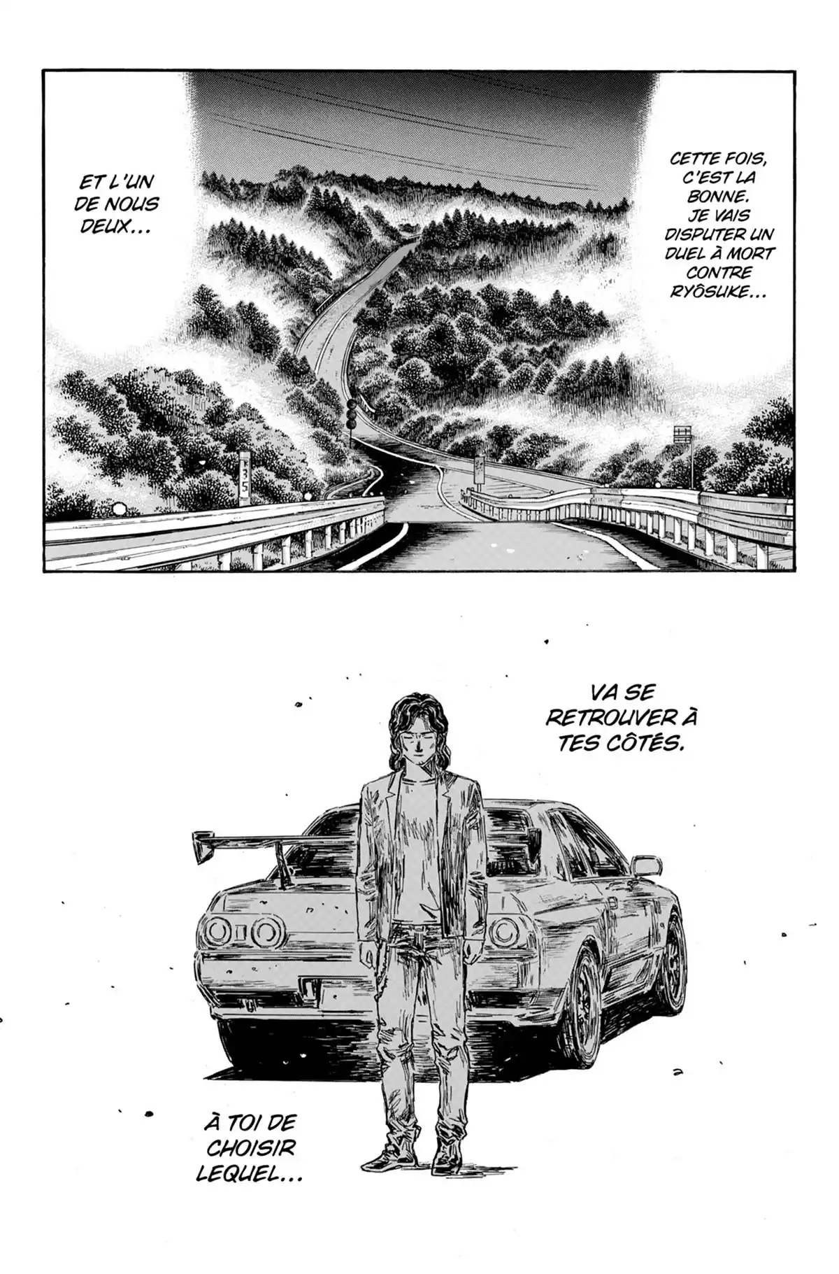 Initial D Volume 41 page 16