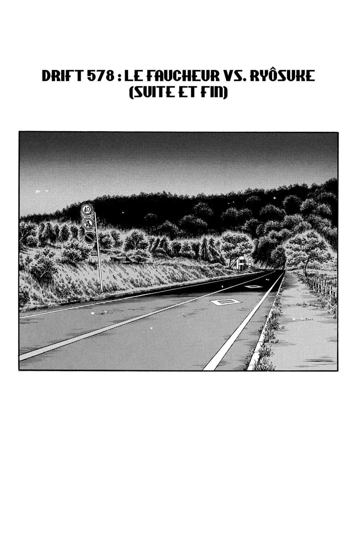 Initial D Volume 41 page 20