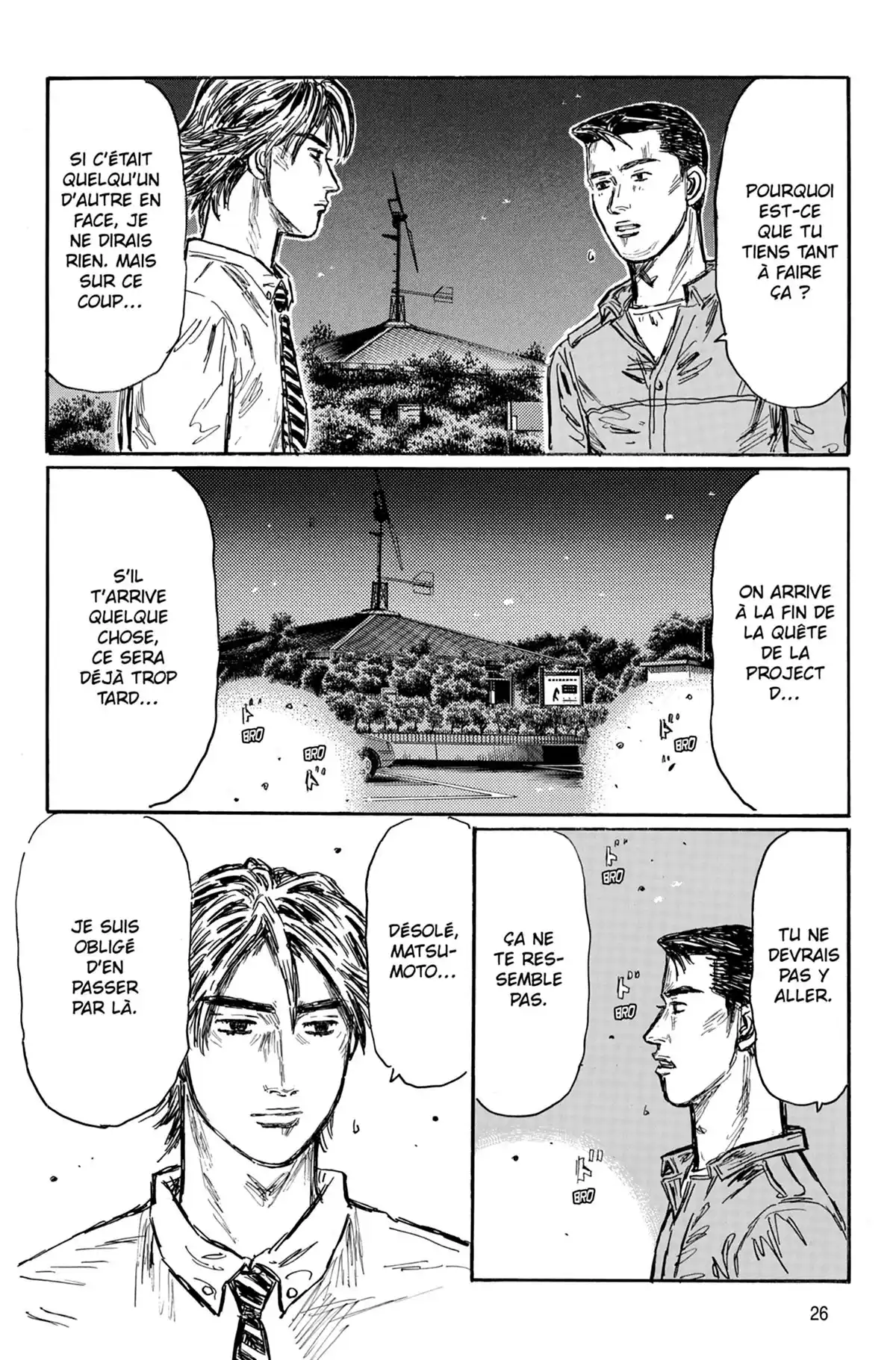 Initial D Volume 41 page 27