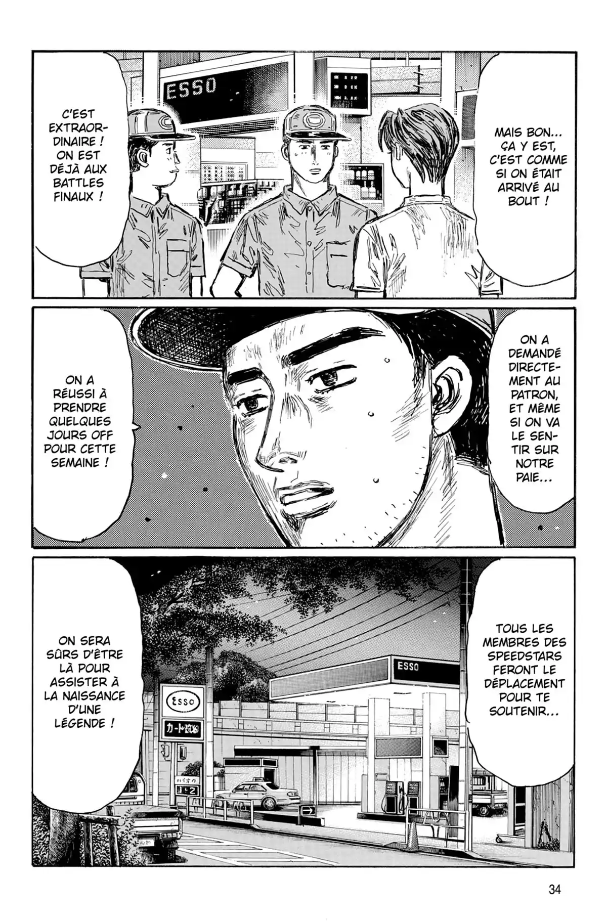 Initial D Volume 41 page 35