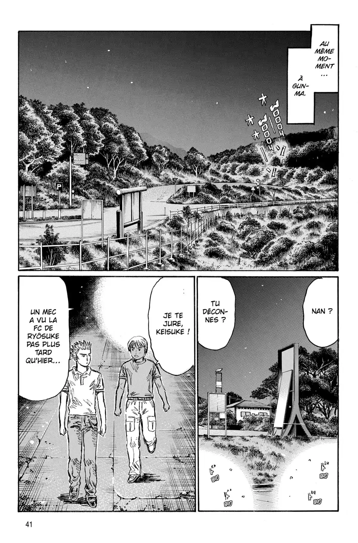 Initial D Volume 41 page 42