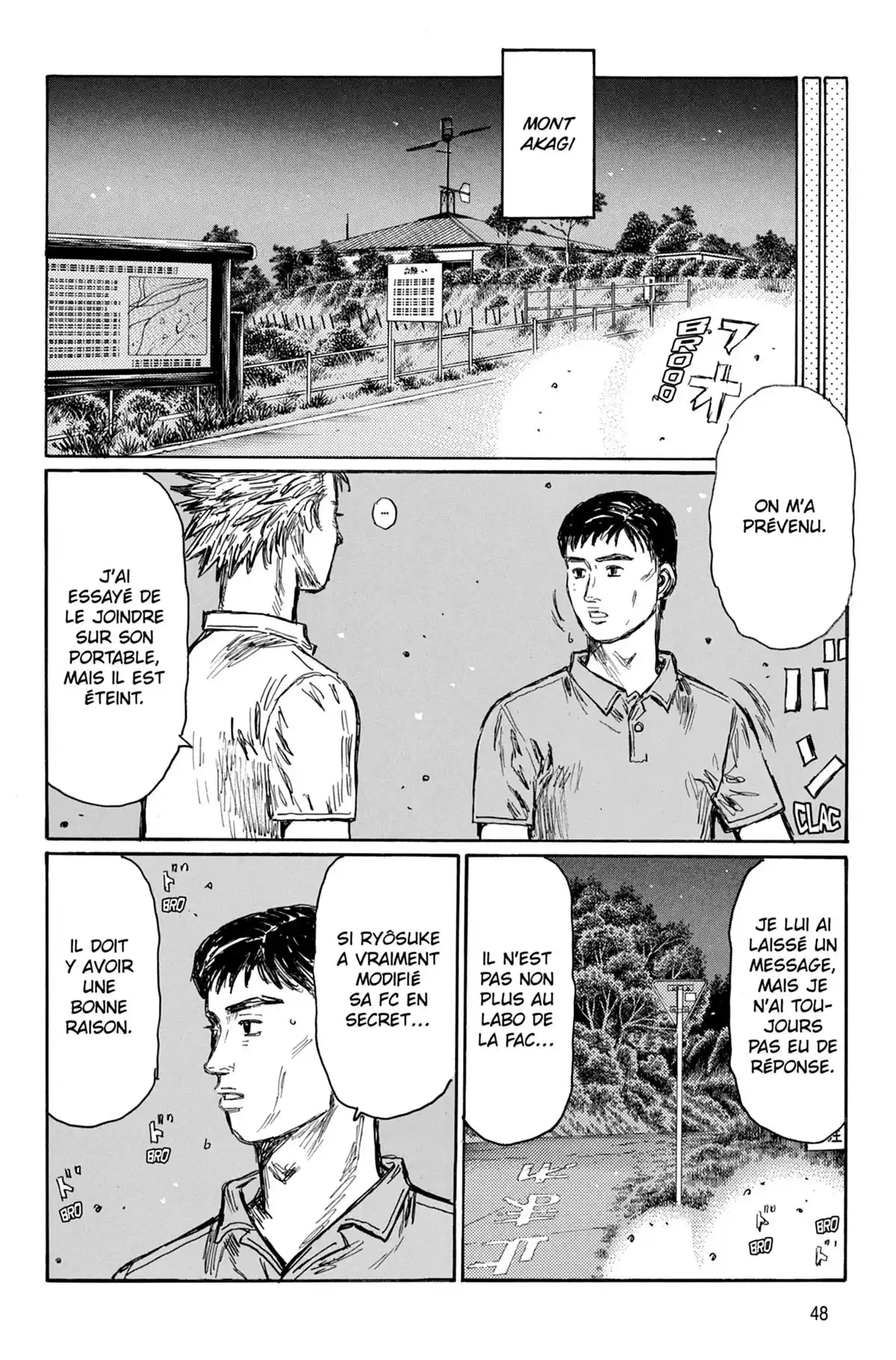 Initial D Volume 41 page 49