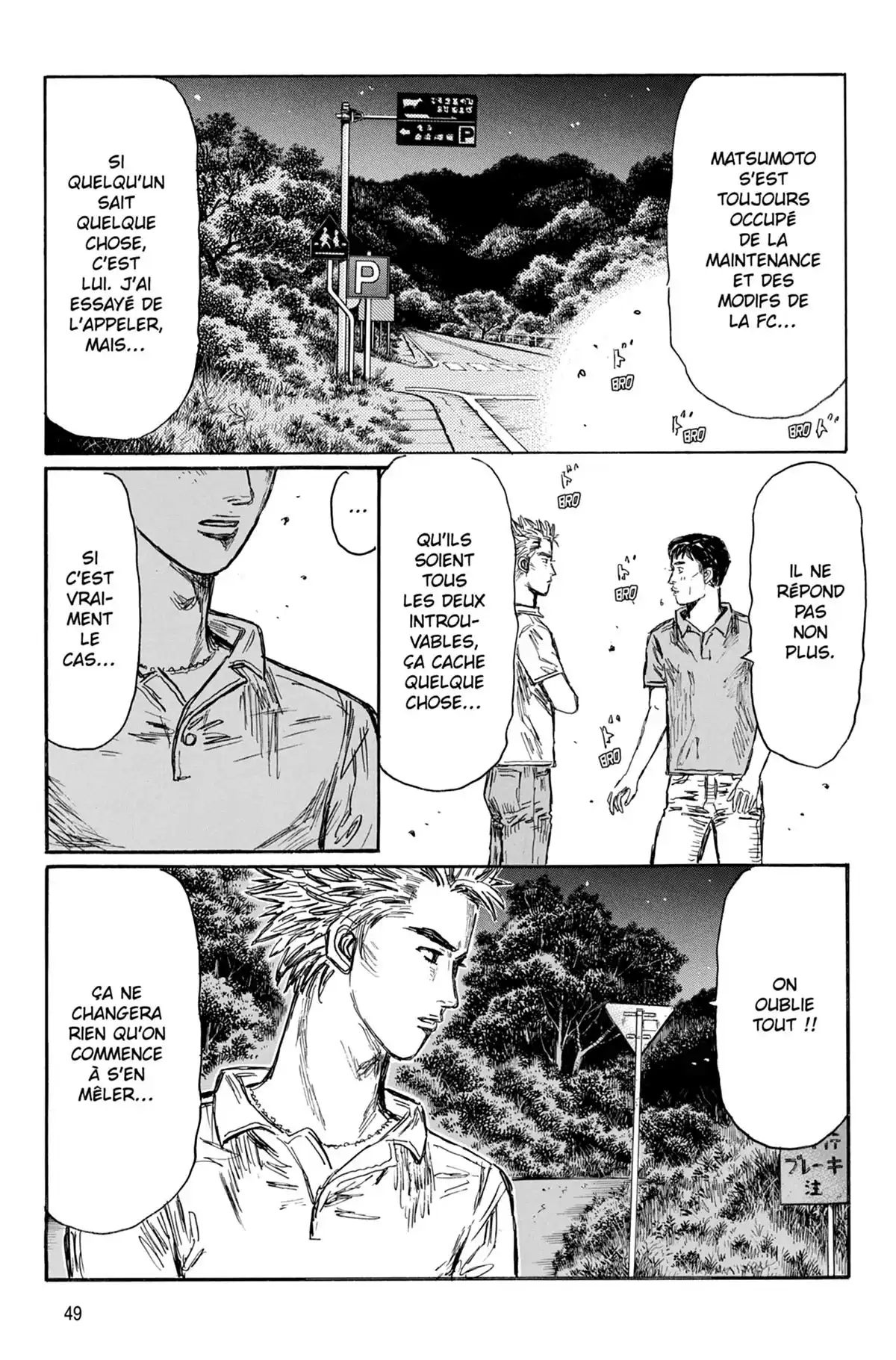 Initial D Volume 41 page 50