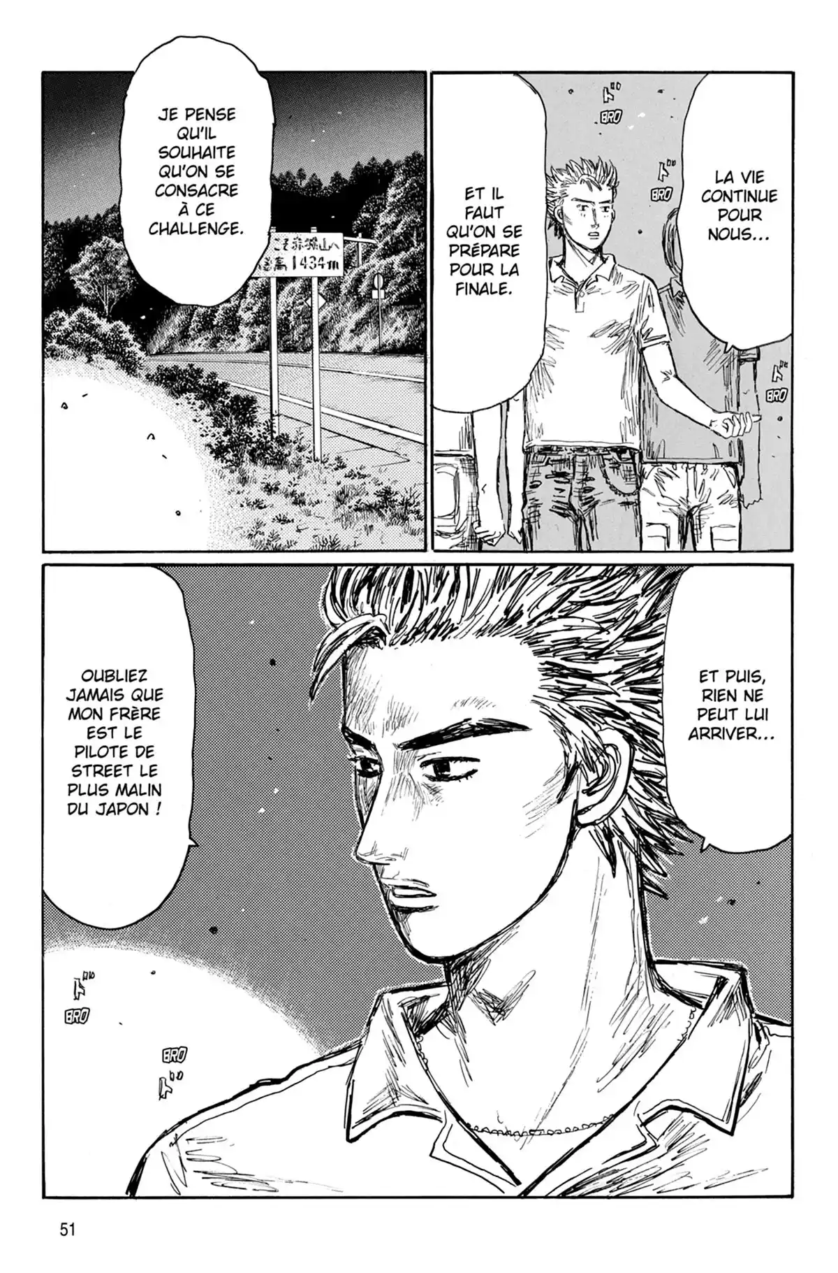 Initial D Volume 41 page 52