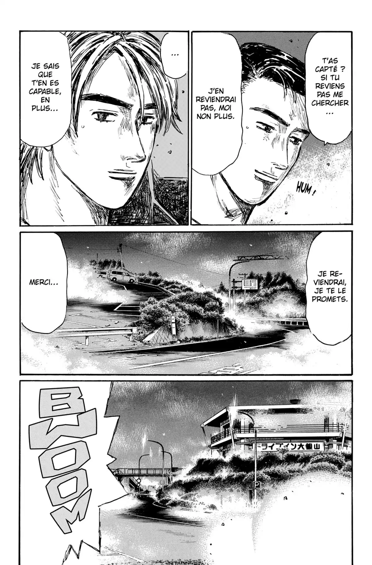 Initial D Volume 41 page 55