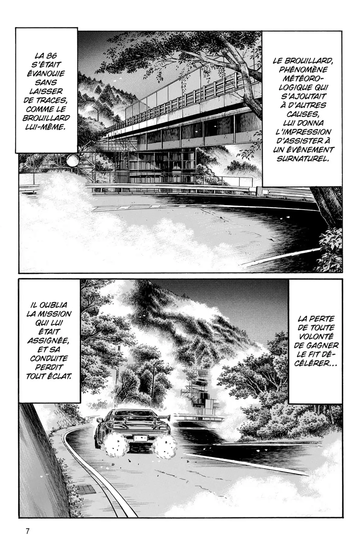 Initial D Volume 41 page 8