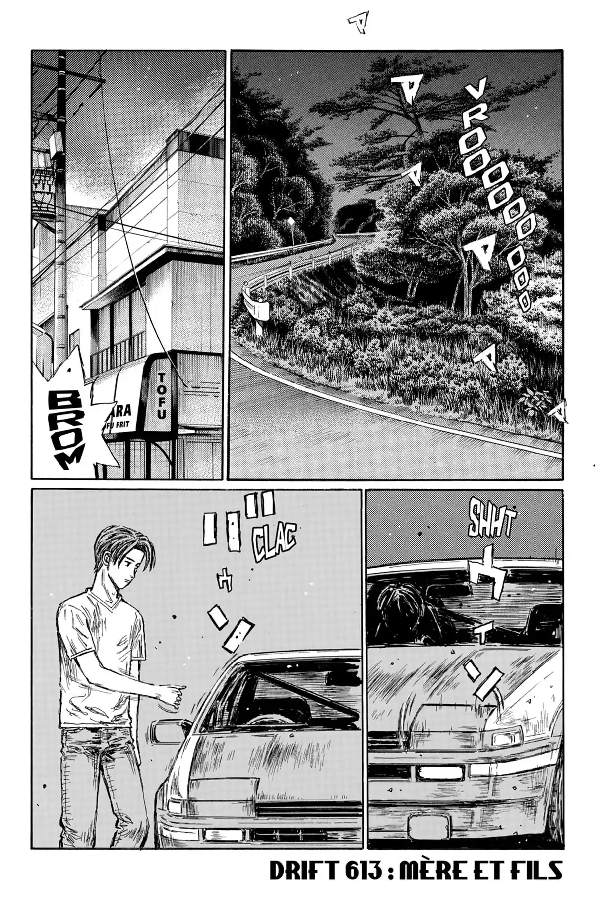 Initial D Volume 43 page 13
