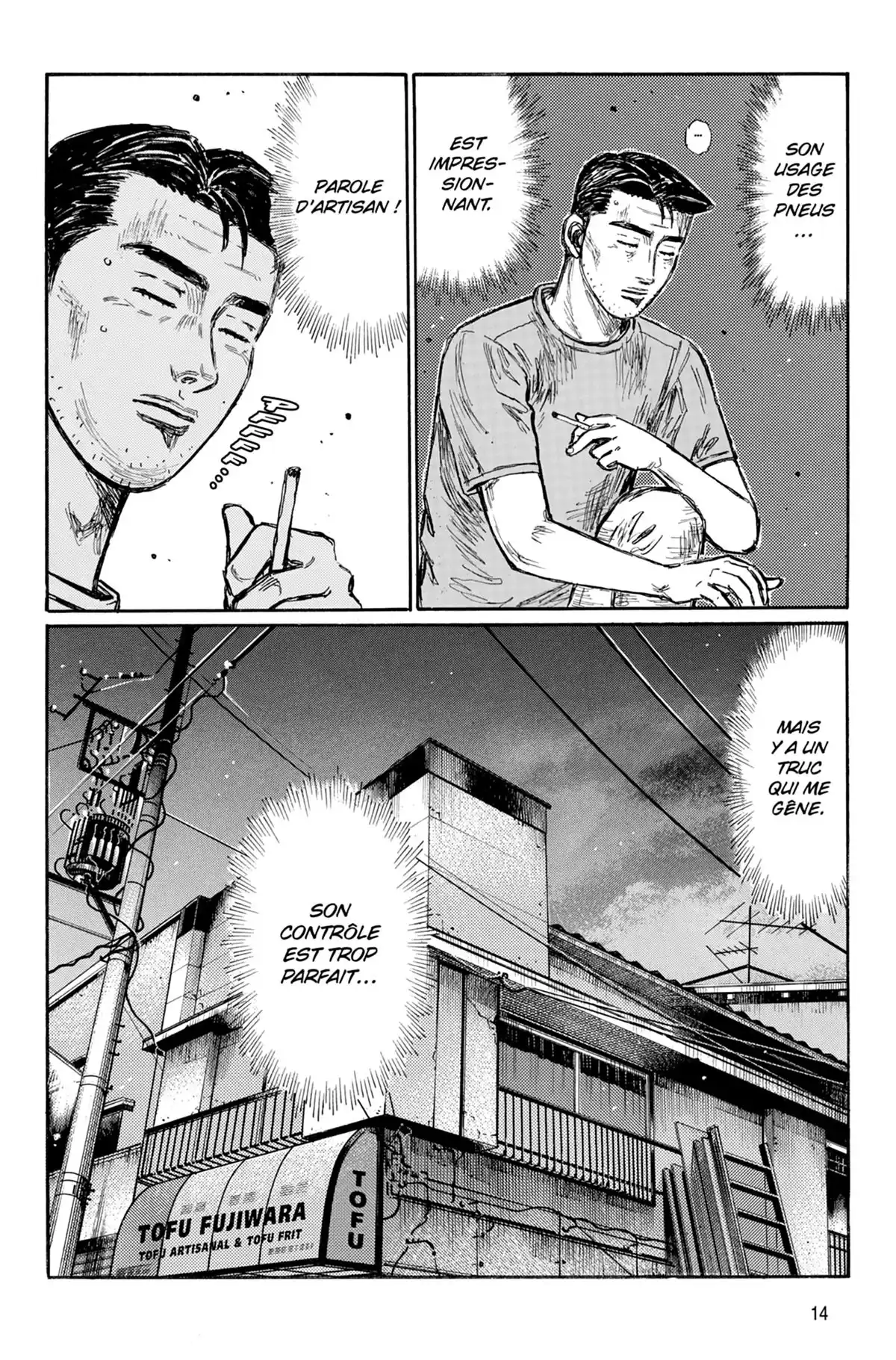 Initial D Volume 43 page 15