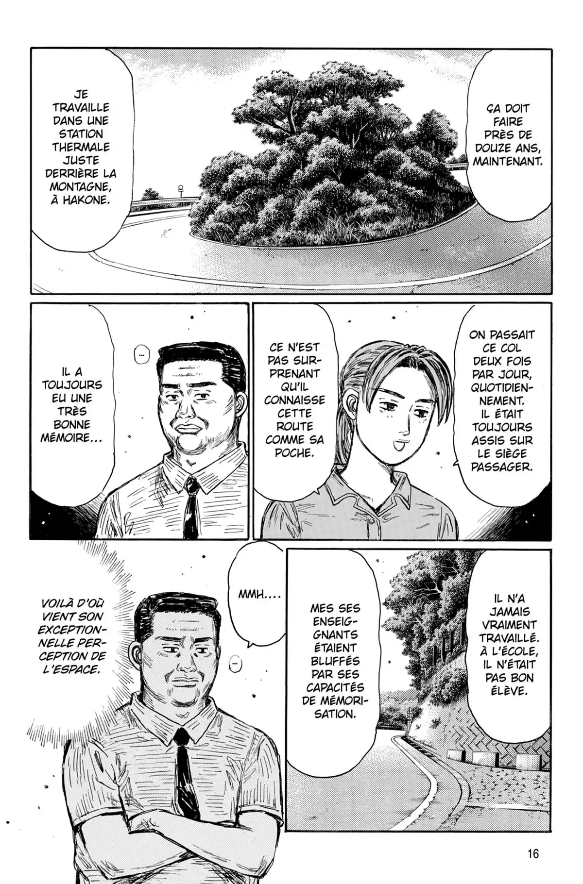 Initial D Volume 43 page 17