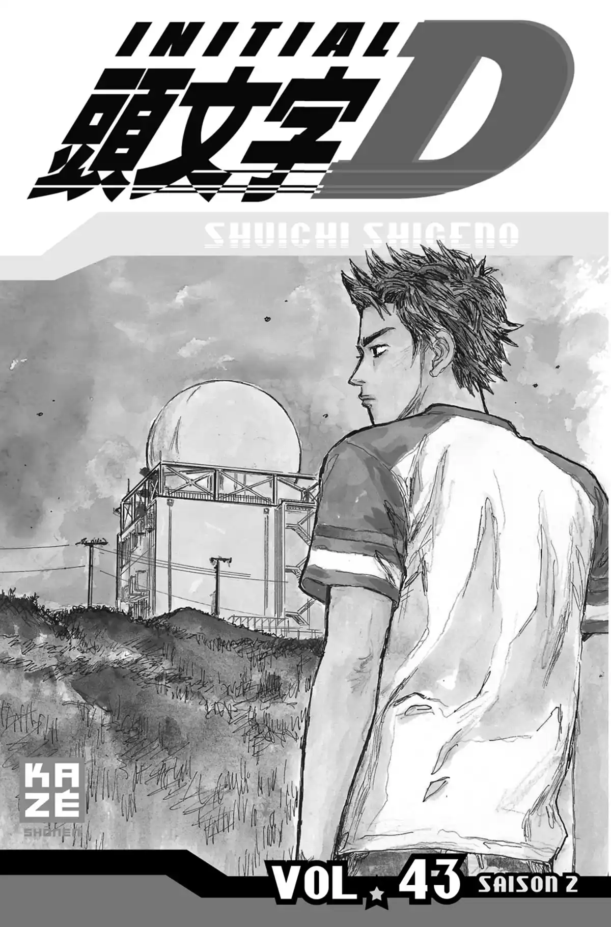 Initial D Volume 43 page 2