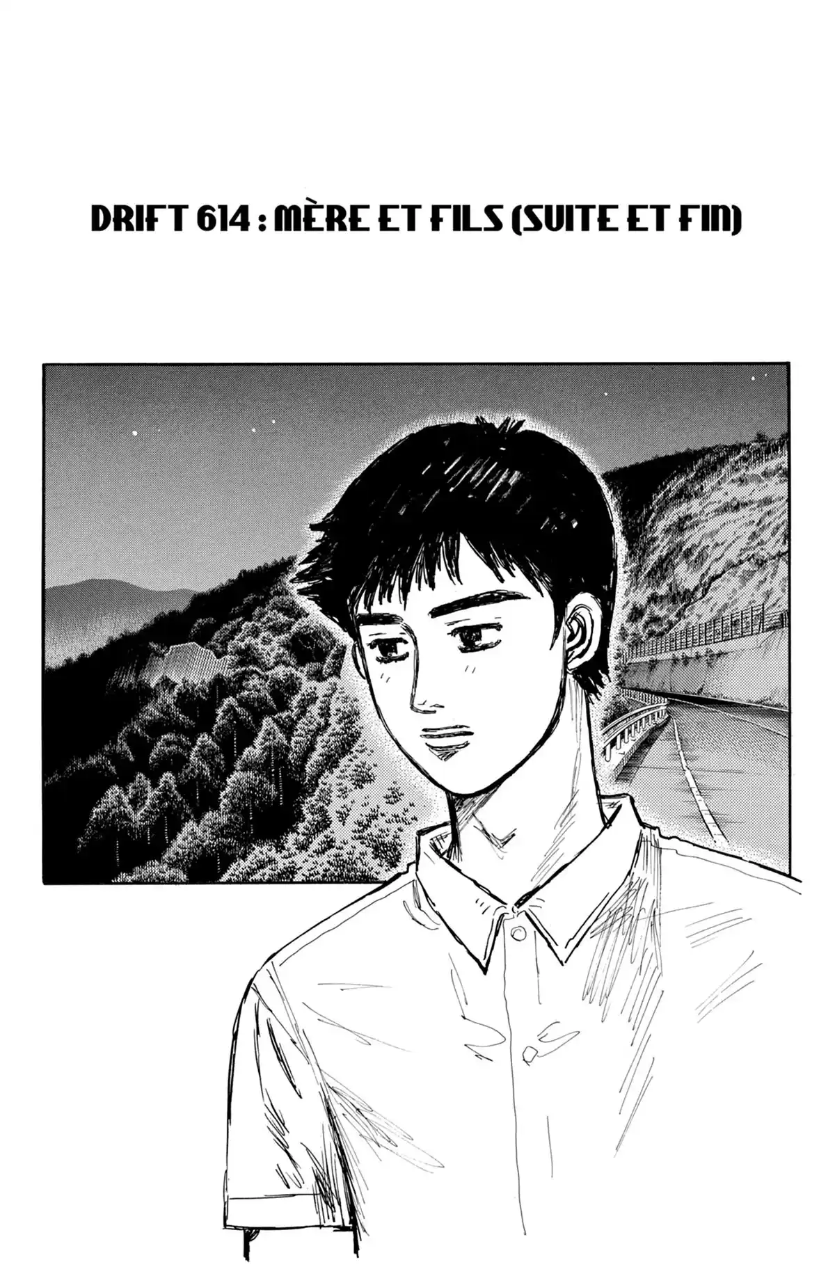 Initial D Volume 43 page 20