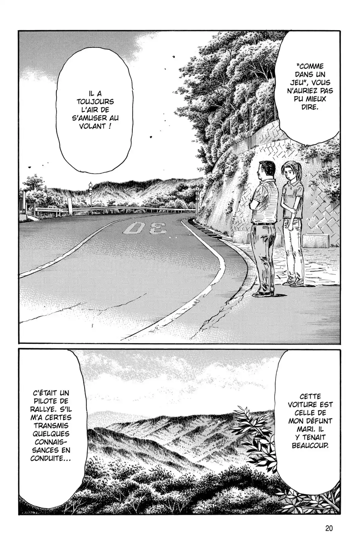 Initial D Volume 43 page 21