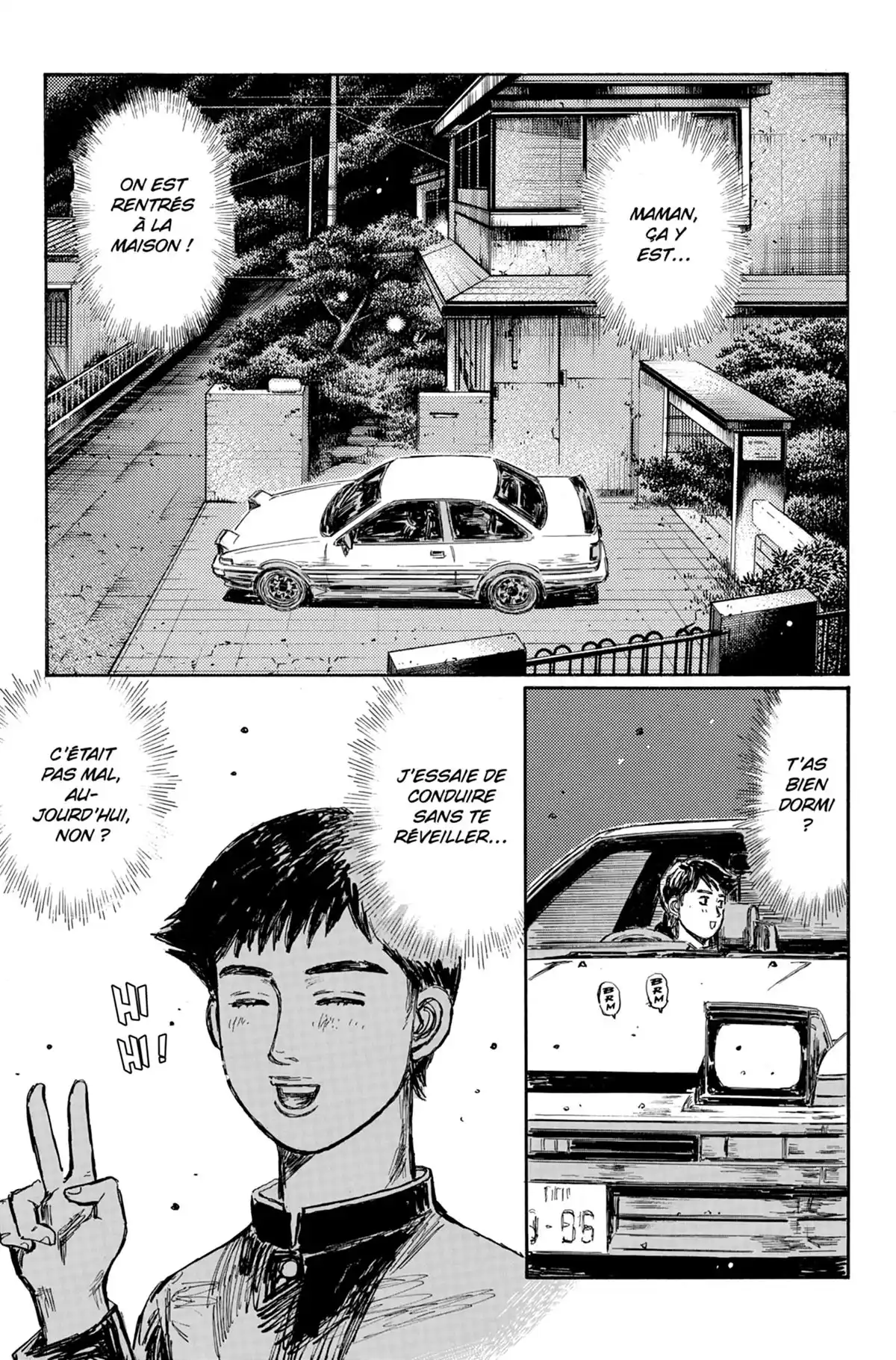Initial D Volume 43 page 24