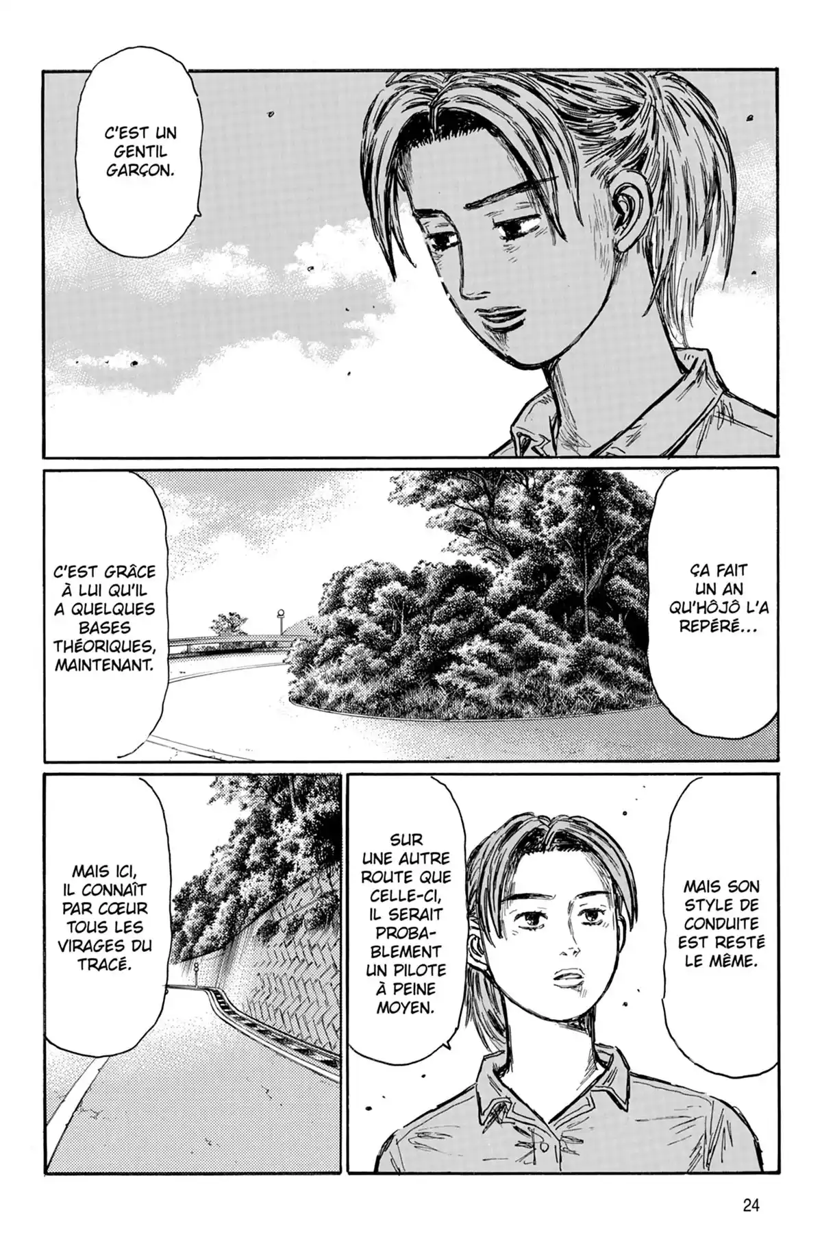 Initial D Volume 43 page 25
