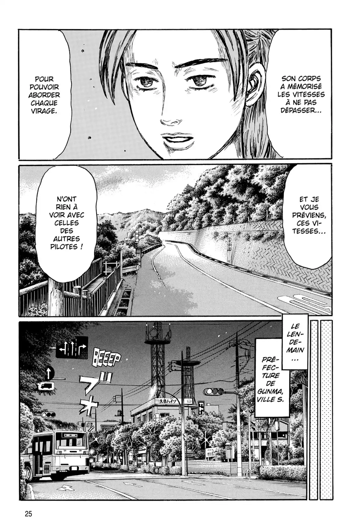Initial D Volume 43 page 26