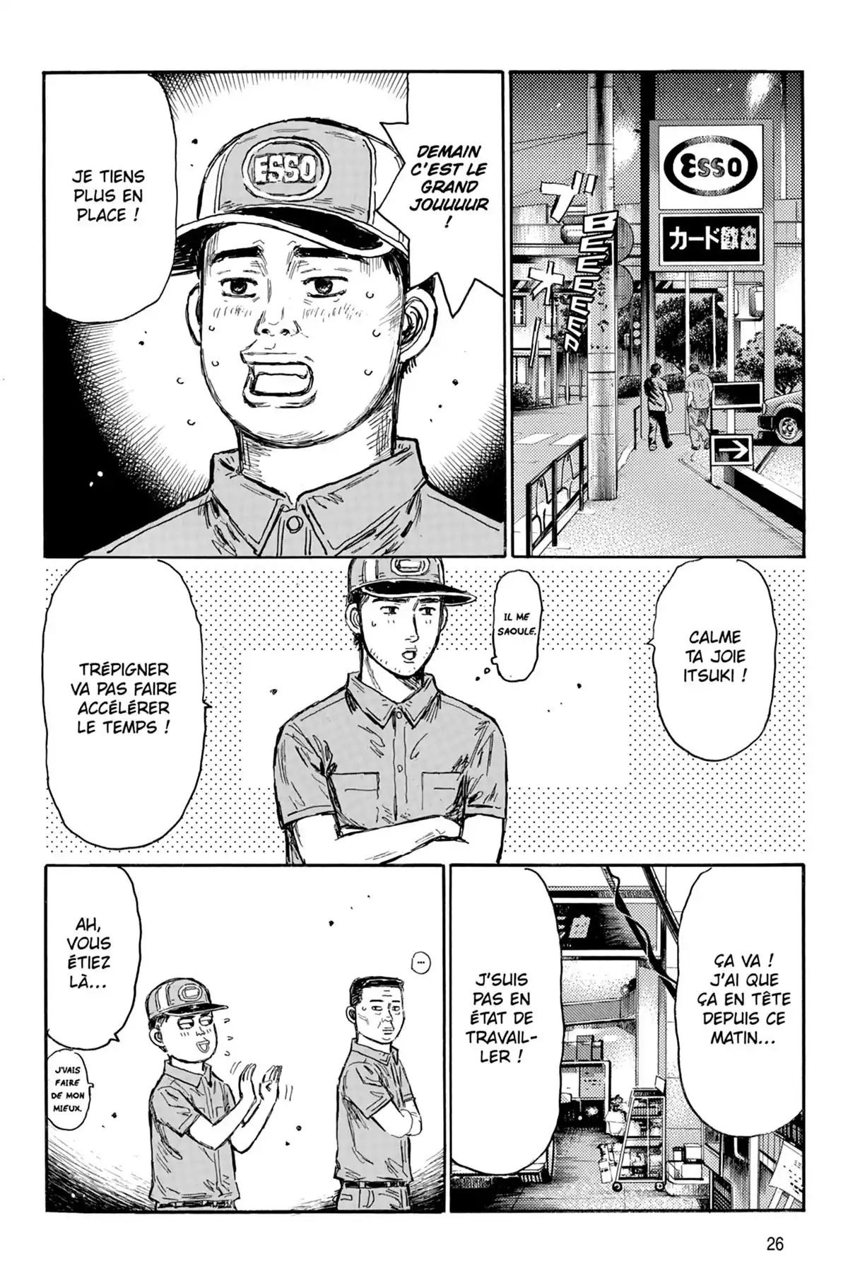 Initial D Volume 43 page 27