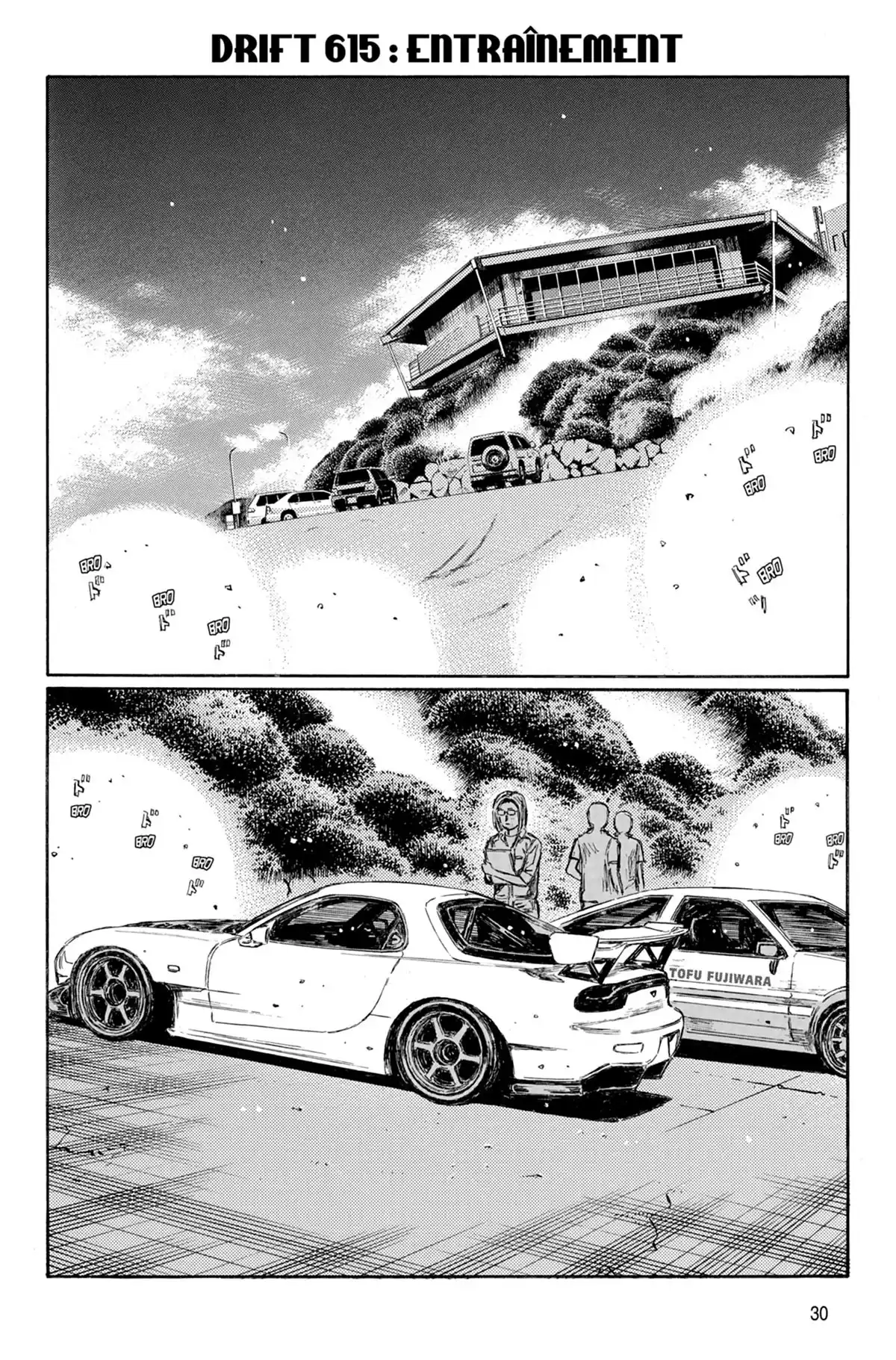 Initial D Volume 43 page 31