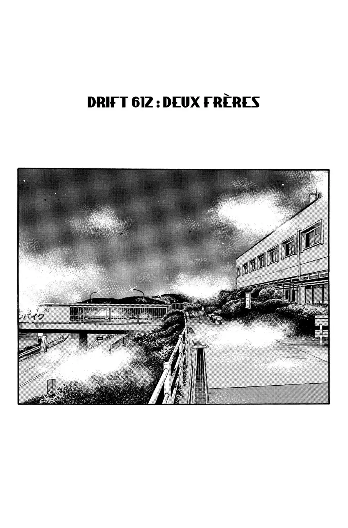 Initial D Volume 43 page 4