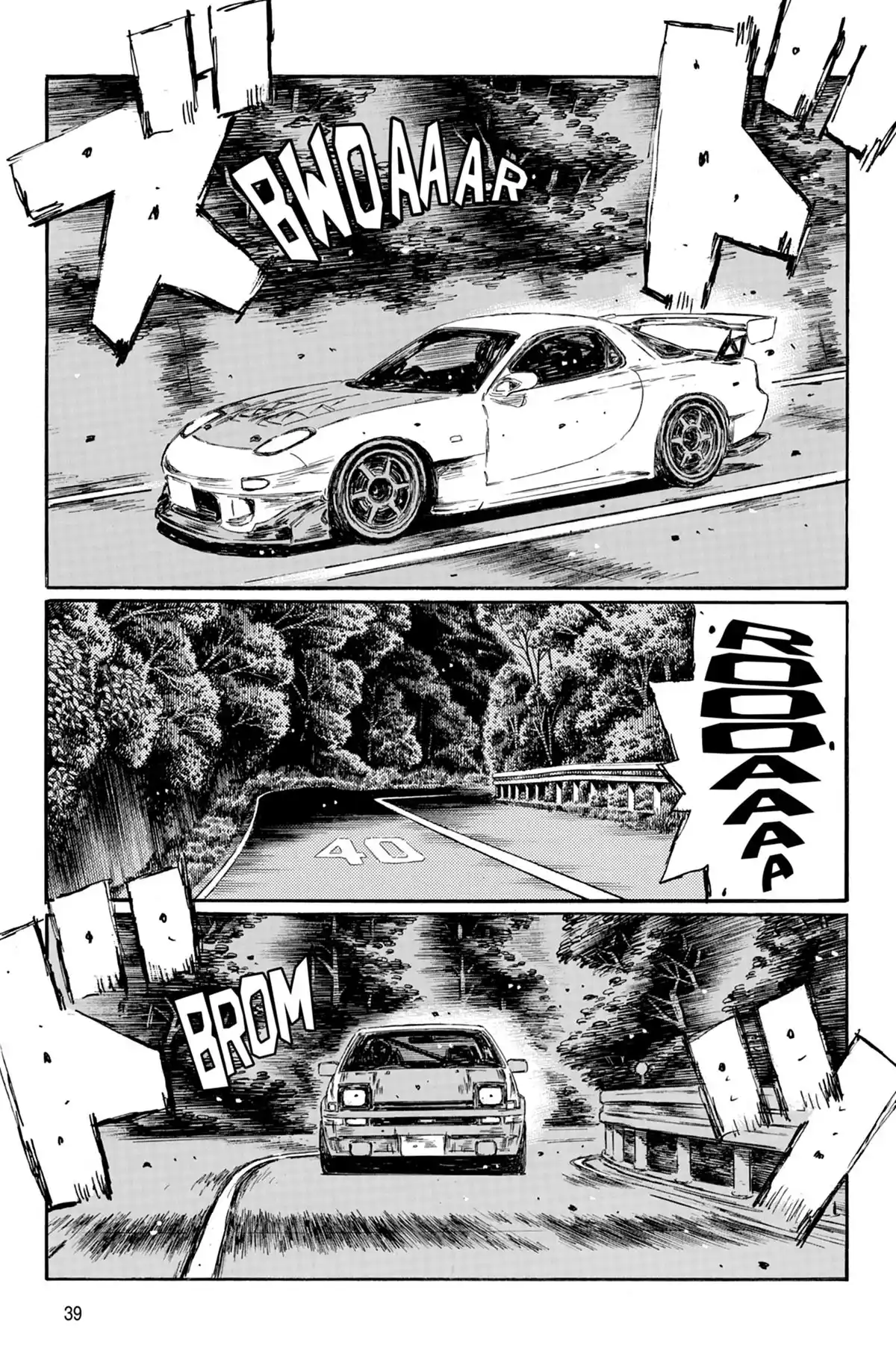Initial D Volume 43 page 40