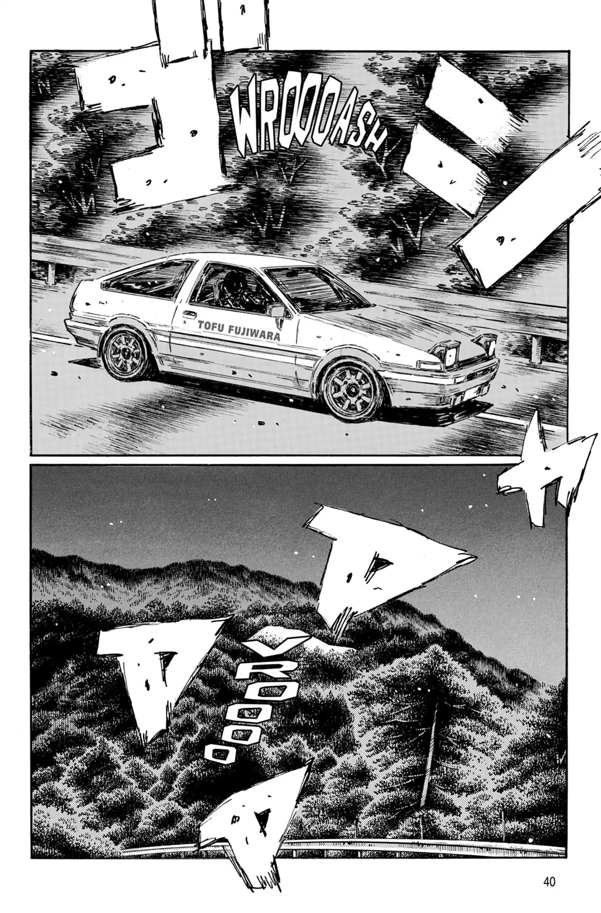 Initial D Volume 43 page 41