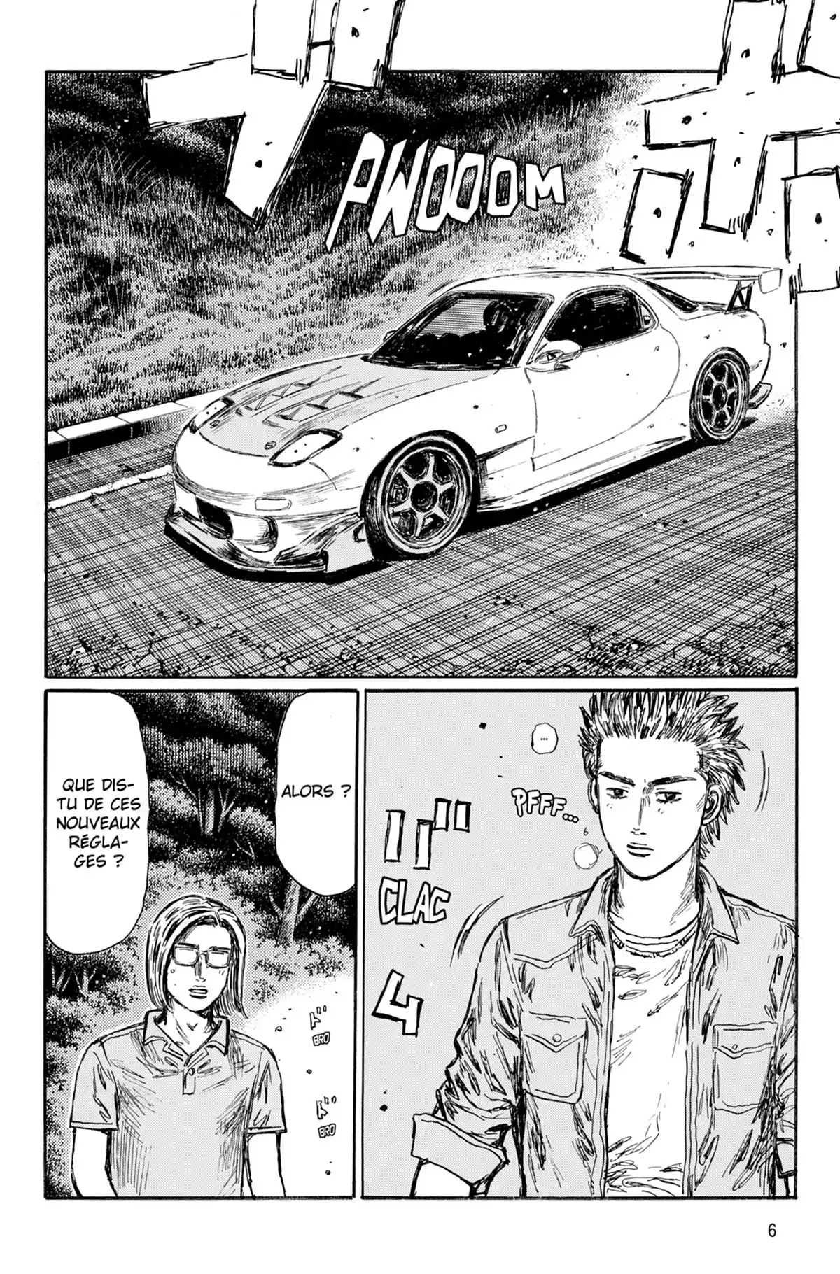 Initial D Volume 43 page 7