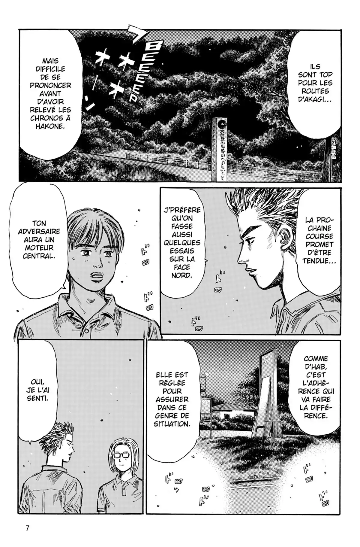 Initial D Volume 43 page 8
