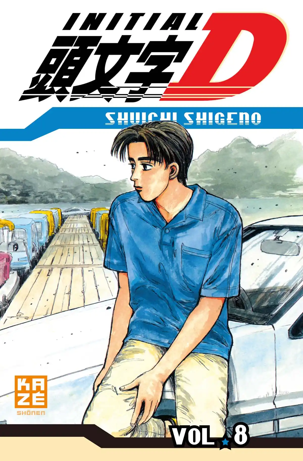 Initial D Volume 8 page 1