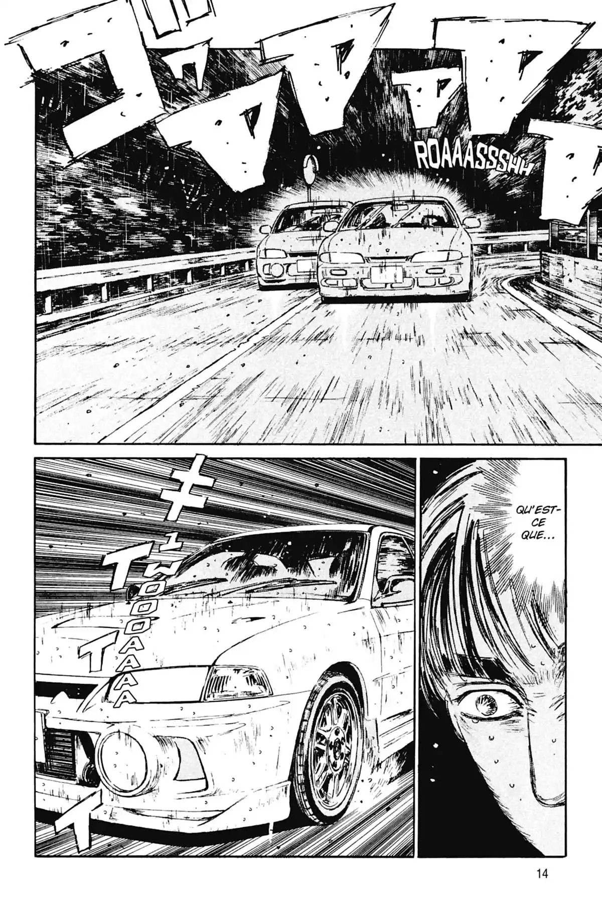 Initial D Volume 8 page 15