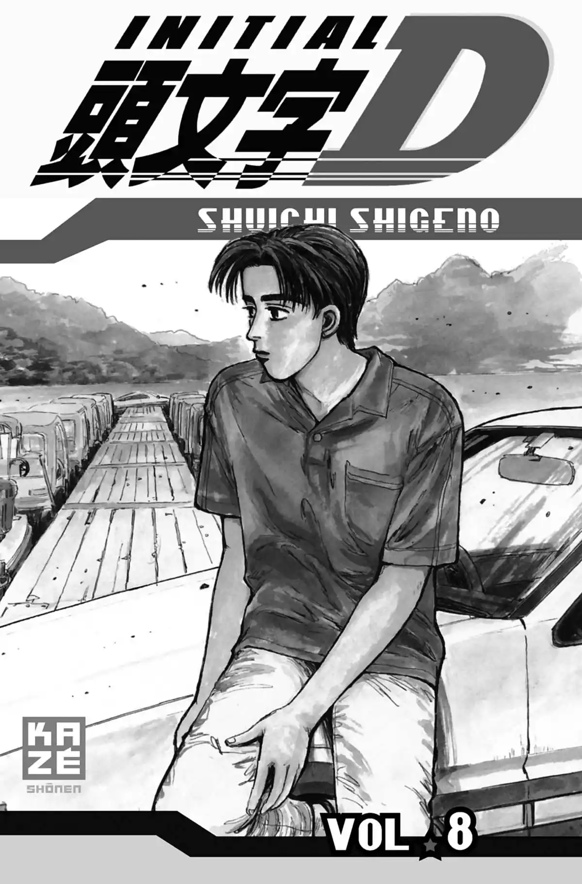 Initial D Volume 8 page 2