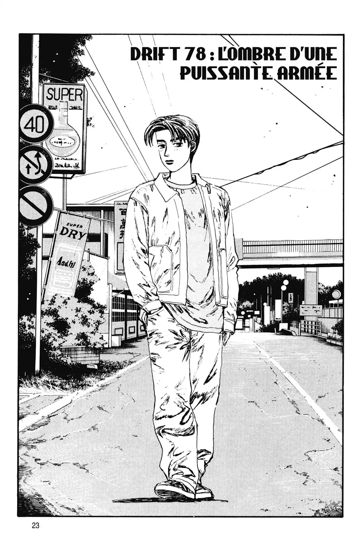 Initial D Volume 8 page 24