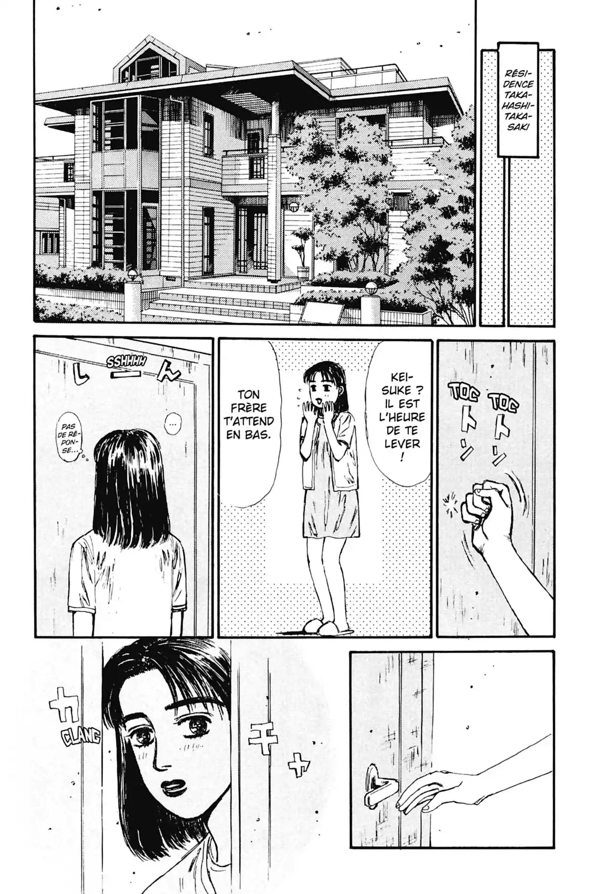 Initial D Volume 8 page 27