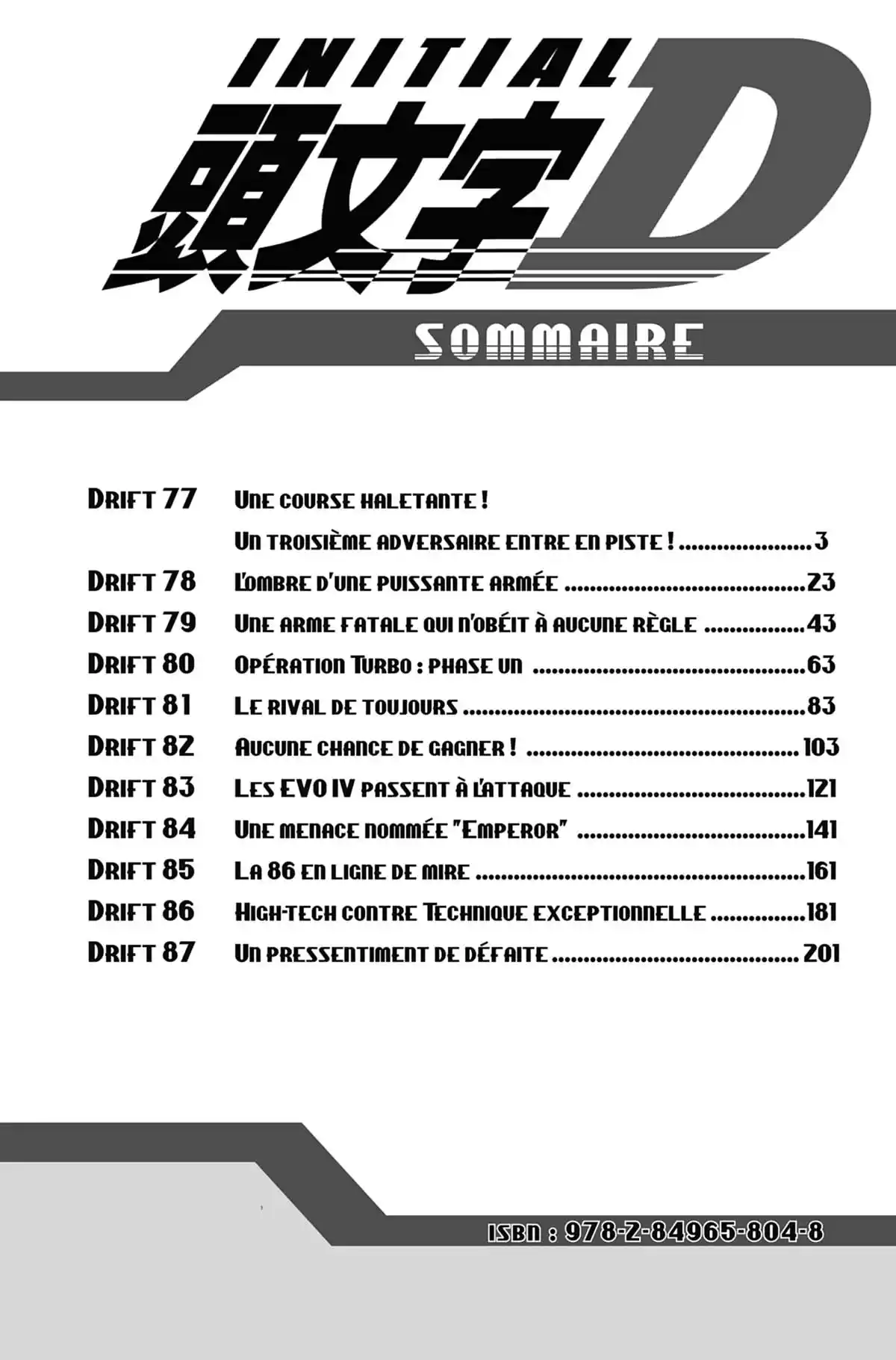 Initial D Volume 8 page 3