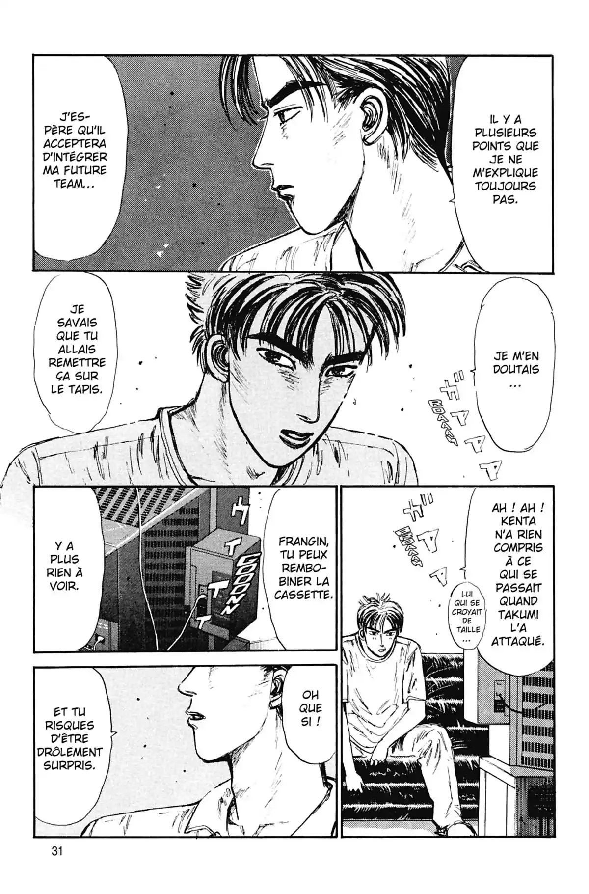 Initial D Volume 8 page 32