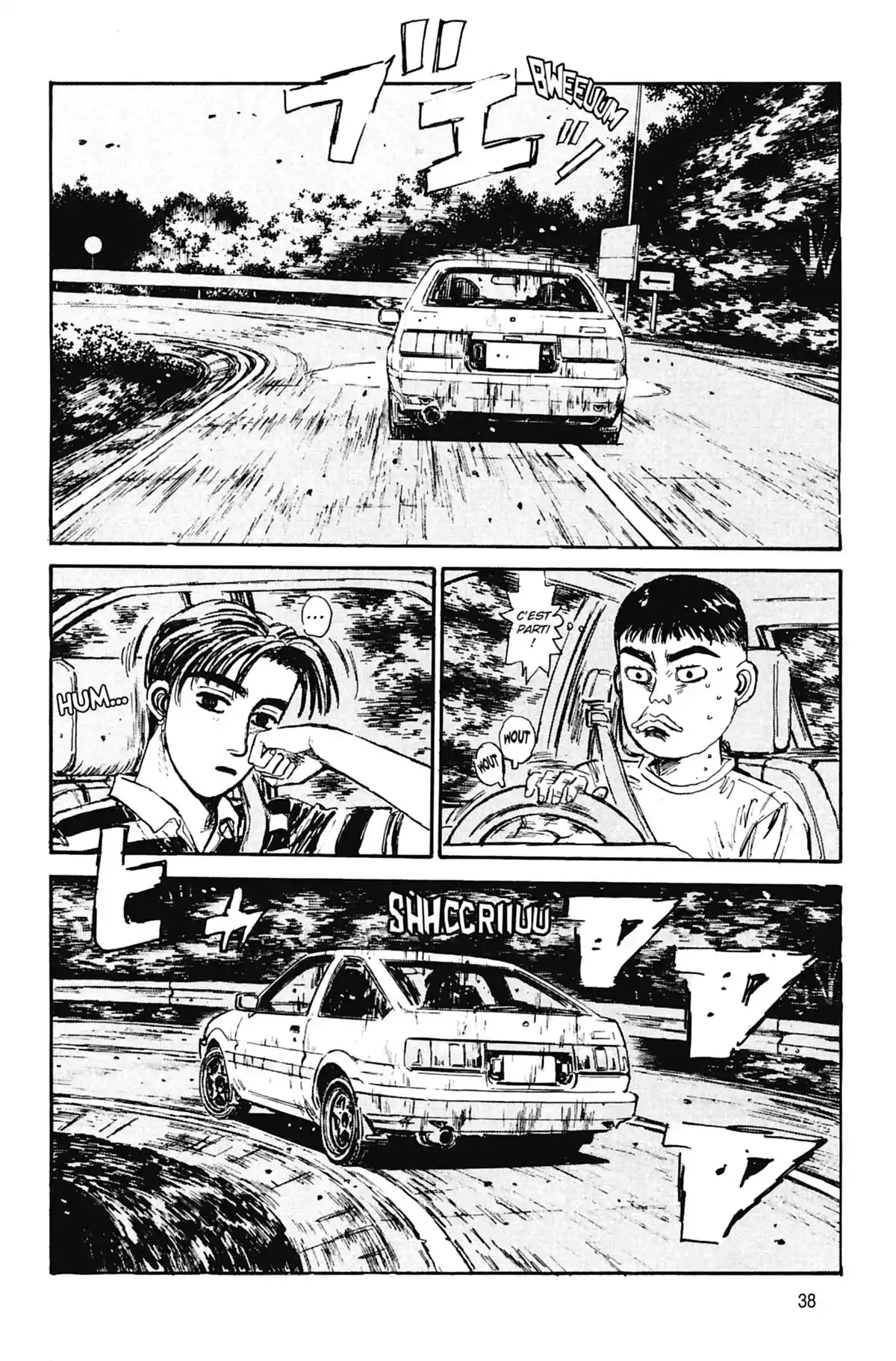 Initial D Volume 8 page 39